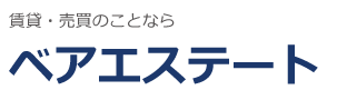 ベアエステート